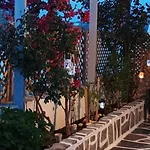 דירה Nektarias No3 נאוסה