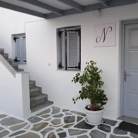 דירה Nektarias No3 נאוסה